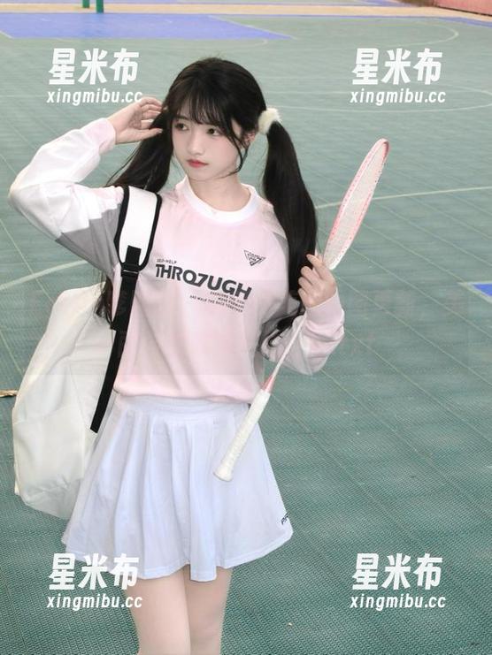 Feilin嗲囡囡 - 桃香子美腿原图更新，美丽与优雅完美结合！.txt