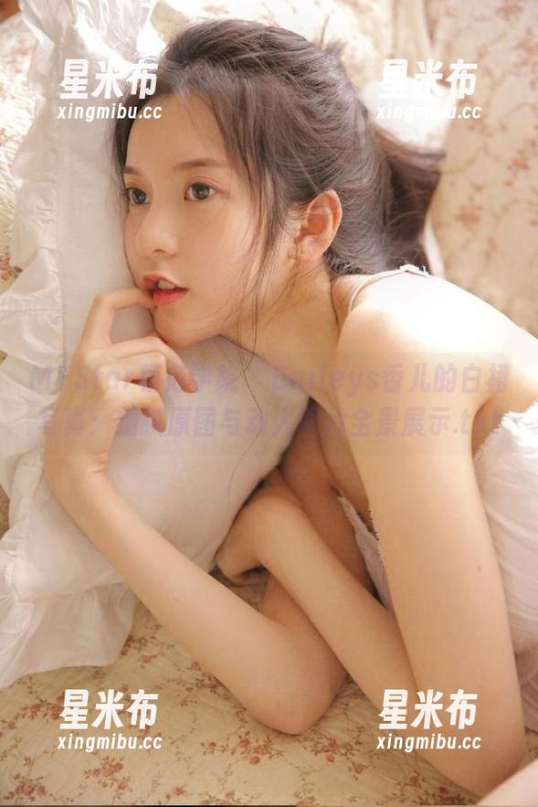 MFStar模范学院-Baileys香儿 MFStar模范学院 - Baileys香儿的白裙写真:细腻原图与动人图片全景展示.txt