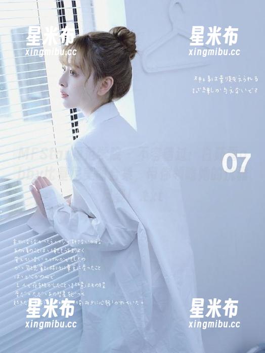 MFStar模范学院 - 不容错过：白茹雪abby比基尼美图合集，带你领略她的优雅风姿！.txt