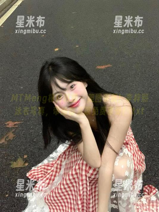 MTMeng模特联盟-李梓熙 MTMeng模特联盟 - 美图来袭!李梓熙泳衣写真,带给你清凉免费享受!.txt