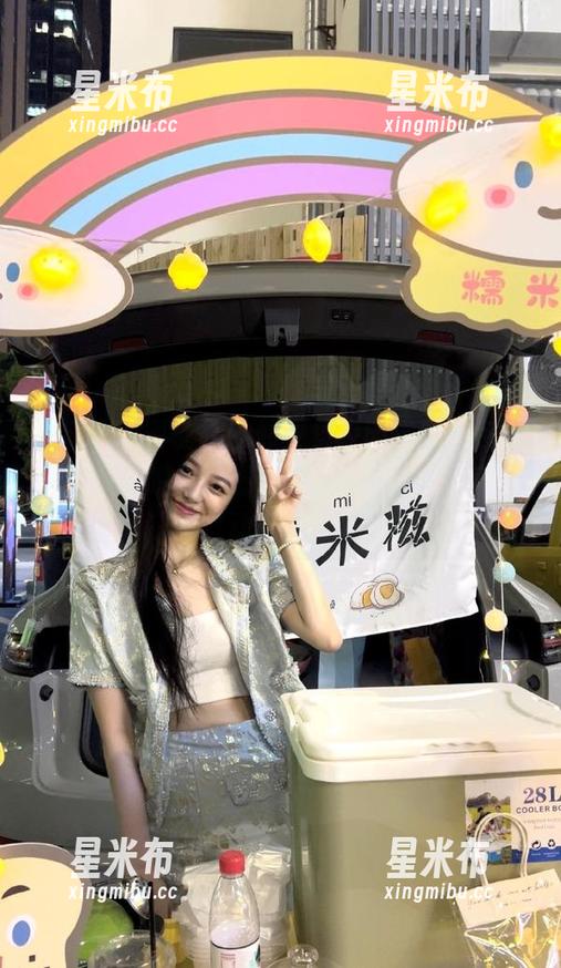 MiiTao蜜桃社 - 韩贝贝校园高清图包，定格美好瞬间，感受青春岁月的欢快与灵动！.txt
