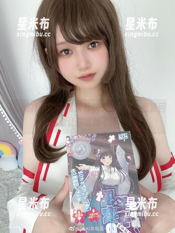 绚丽的PAKI草莓酱丝袜cos写真，资源回馈，绝对让你惊艳不已！.txt