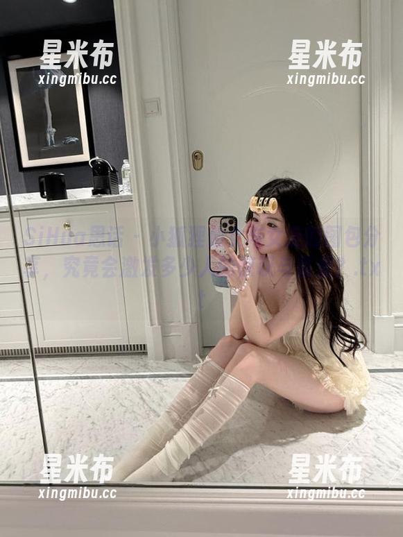 SiHua思话-小狐狸仙女 SiHua思话 - 小狐狸仙女与女友的图包分享,究竟会激发多少人的惊叹与喜爱?.txt