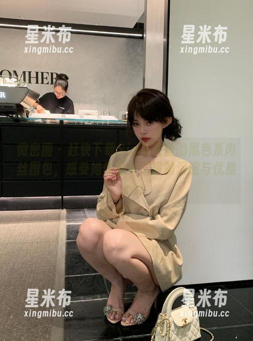 微密圈 - 赶快下载Sia不吃鱼的黑色系肉丝图包，感受她作品中流露的深邃与优雅！.txt