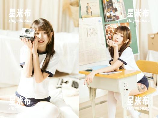 UGirls尤果网 - 欣赏乔依琳镂空系列图包，带你领略独特的摄影艺术.txt