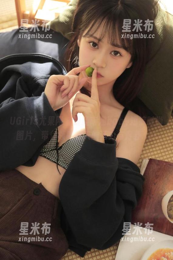UGirls尤果网 - 最新南湘baby短裤时尚图片，带你领略夏天的活力与青春.txt