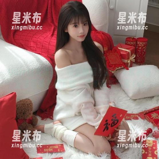 UGirls尤果网 - 完整收藏！周妍希水手服全套写真免费下载，感受青春气息.txt
