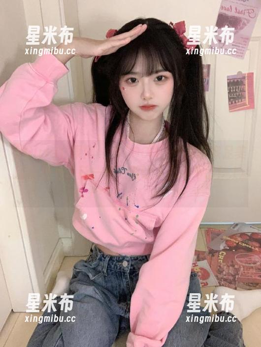 UGirls尤果网 - 毛COCO带你领略裸足美图的魅力，新一轮更新让人心动不已！.txt