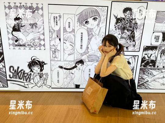 XIAOYU语画界-徐莉芝Booty XIAOYU语画界 - 徐莉芝Booty天台私拍合集:青春活力与时尚碰撞的完美呈现.txt
