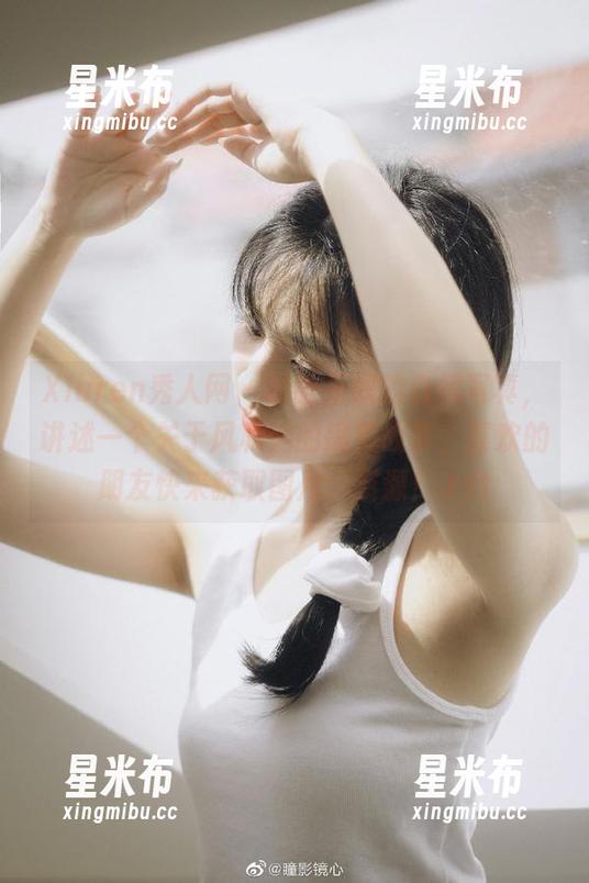 Xiuren秀人网 - 盼盼玉奴的白裙写真，讲述一个关于风和她的搞笑故事，喜欢的朋友快来获取图片、资源！.txt