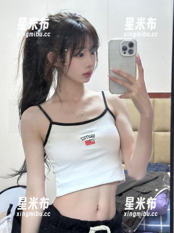 Xiuren秀人网-萌白酱 Xiuren秀人网 - 全新高清原图,萌白酱让你感受她美脚的独特魅力.txt