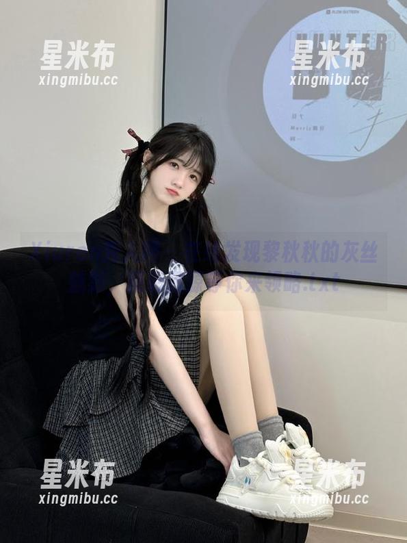 Xiuren秀人网 - 在线发现黎秋秋的灰丝魅影，精彩资源等你来领略.txt