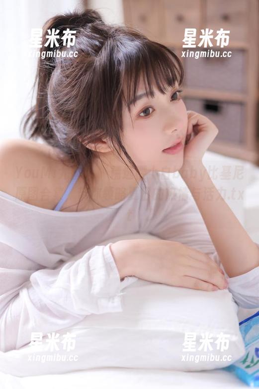 YouMi尤蜜荟 - 精选樱小白baby比基尼原图合集，带你领略夏日的热情与活力.txt