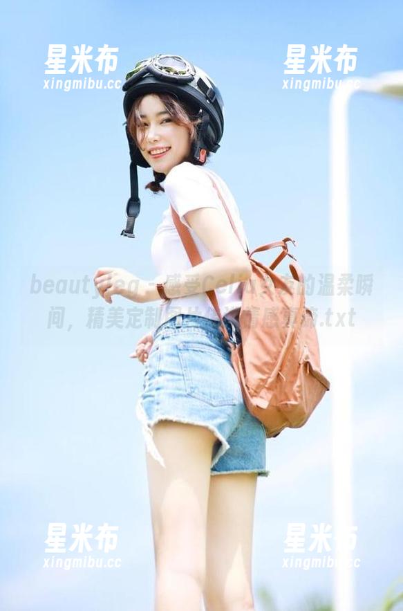 beautyleg-Celia beautyleg - 感受Celia女友的温柔瞬间,精美定制图片传递情感真谛.txt