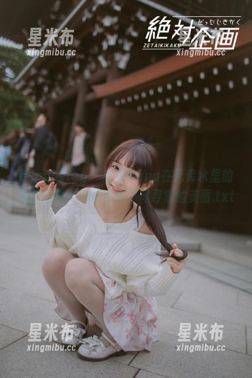 beautyleg-Dana beautyleg - 感受Dana在死库水里的私拍图集,带你领略不同寻常的美丽.txt