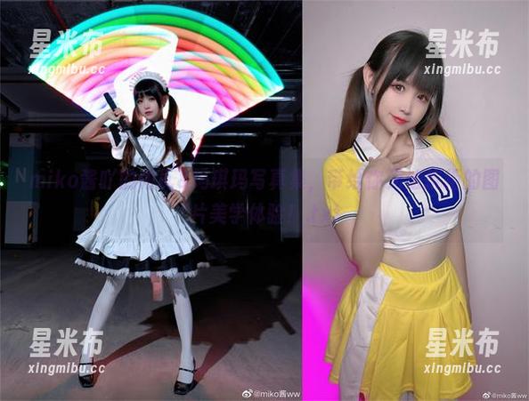 miko酱吖的帕瓦&玛琪玛写真集，带给你无法抗拒的图片美学体验！.txt
