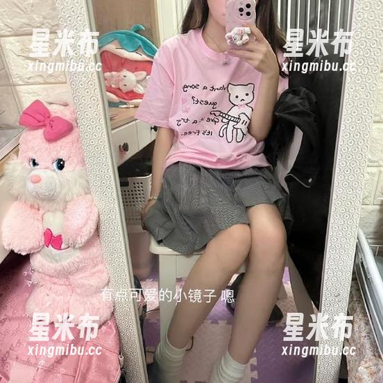 partycat轰趴猫 - Ellie艾栗栗的长腿图集下载，感受时尚与美丽的完美结合.txt