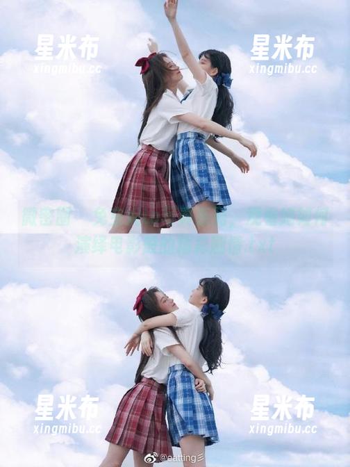 微密圈 - 兔宝妮to写真系列，观看她如何演绎电影般的精彩剧情.txt