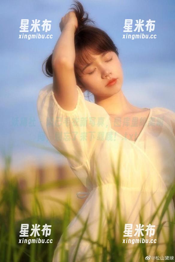 妖精社-妲己 妖精社 - 妲己毛衣新写真,图库里绝美瞬间,别忘了来下载哦!.txt