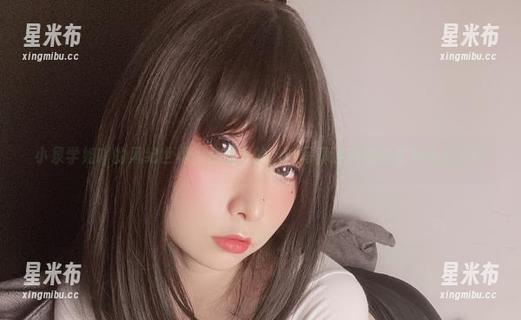 小泉学姐吖 小泉学姐吖的风纪世界:私底下的cos写真透视她的真实内心.txt