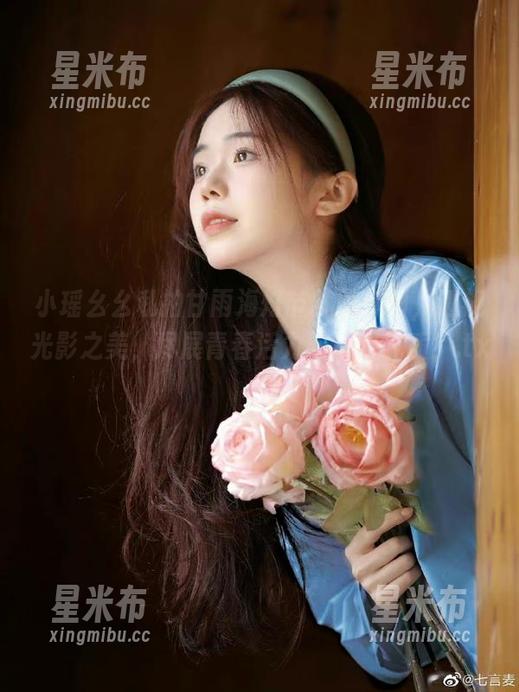 小瑶幺幺私拍甘雨海灯节礼服套图，透视光影之美，尽展青春活力与迷人气质！.txt