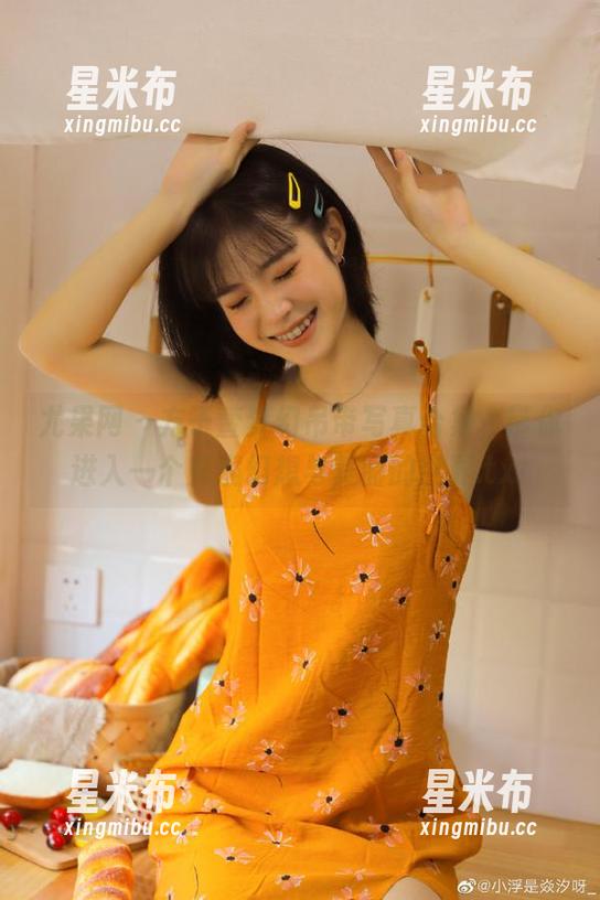 尤果网 - 方子萱梦幻吊带写真合集，带你进入一个充满幻想与美丽的世界.txt