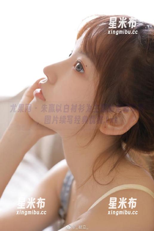 尤果网-朱赢 尤果网 - 朱赢以白衬衫为主题的定制写真,图片续写经典优雅.txt