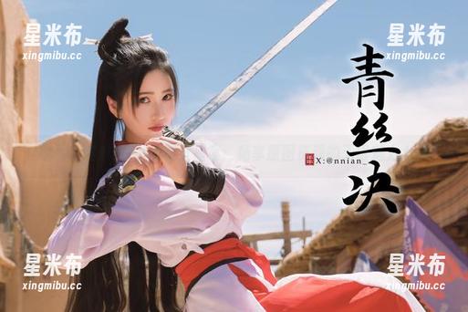 空姐年年Nnian的视觉盛宴：畅享原图资源的无限魅力.txt