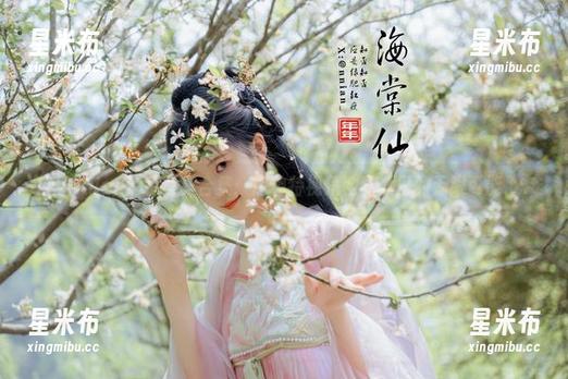 年年Nnian泳装写真合集：用独特视角诠释夏日的无限可能.txt