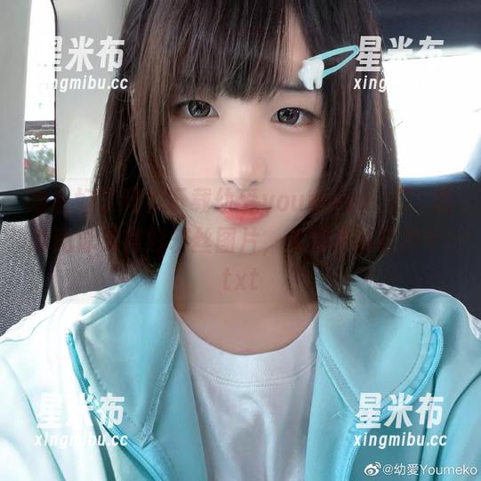 准备好了吗？下载幼爱youmeko樋口円香的竞泳无衬衫灰丝图片，笑到不能自已！.txt