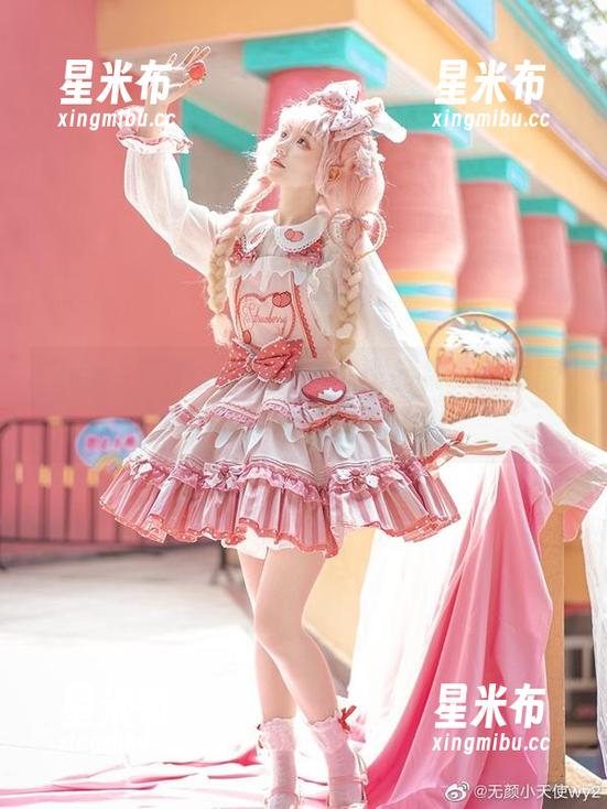 无颜小天使wy的小绵羊作品集，精彩图片下载等你来体验.txt