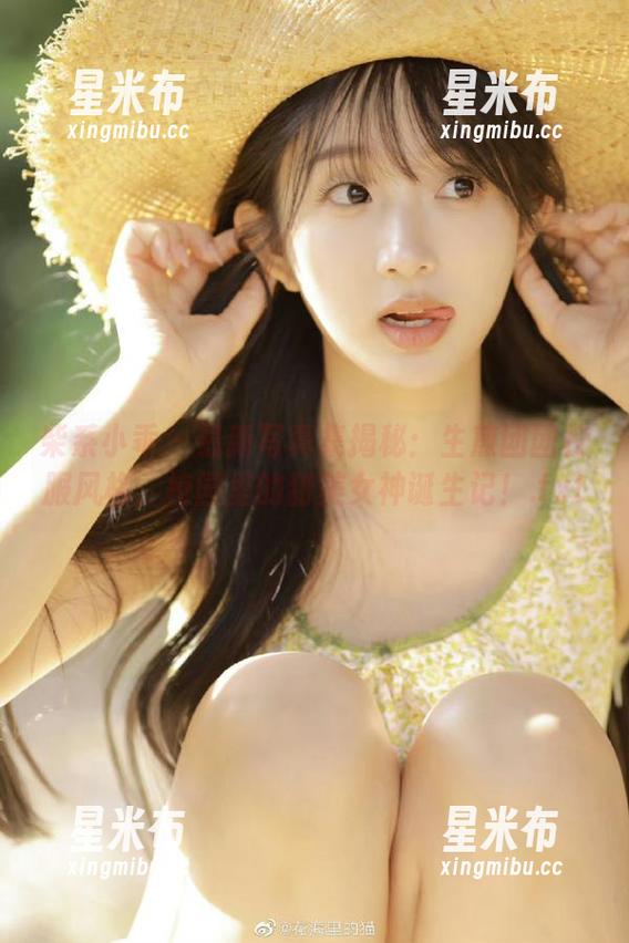 柴系小乖-生煎团团 柴系小乖 - 最新写真集揭秘:生煎团团校服风格,校园里的甜美女神诞生记!.txt