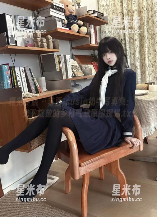 模范学院-苏西-susie 模范学院 - 苏西-susie奶牛写真集:在阳光下绽放的乡村气息原图探秘.txt