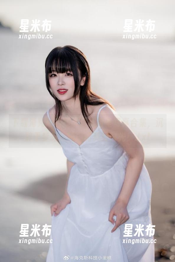 下载海克斯科技小蛋糕浴室写真合集，沉醉于梦幻氛围中的美丽时光！.txt