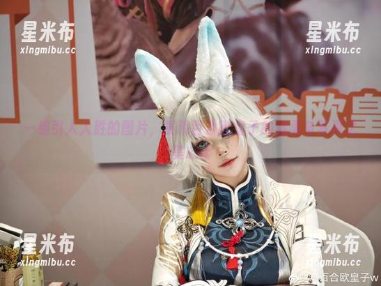 百合欧皇子 一组引人入胜的图片,展现百合欧皇子的温柔与写真之美.txt