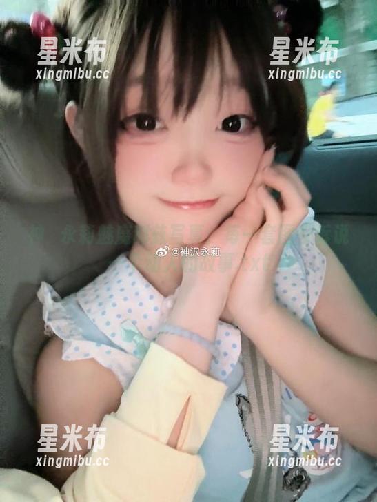 神沢永莉魅魔利兹写真：每一套图都诉说一个动人的故事.txt