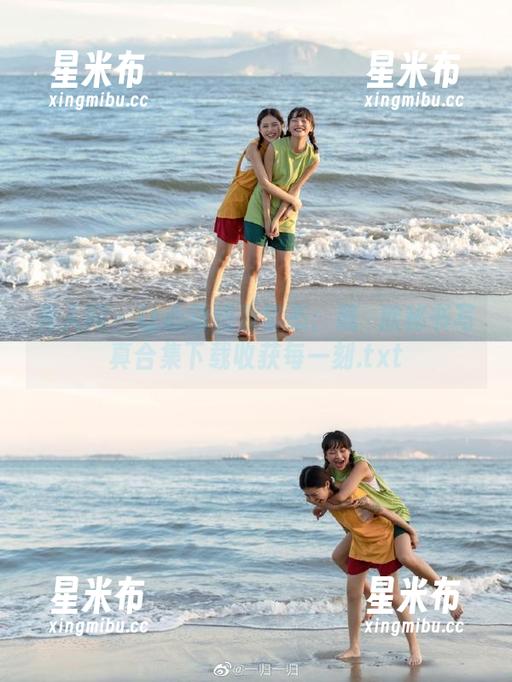 秀人网 - 让心动成为常态：戴渃欣秘书写真合集下载收获每一刻.txt
