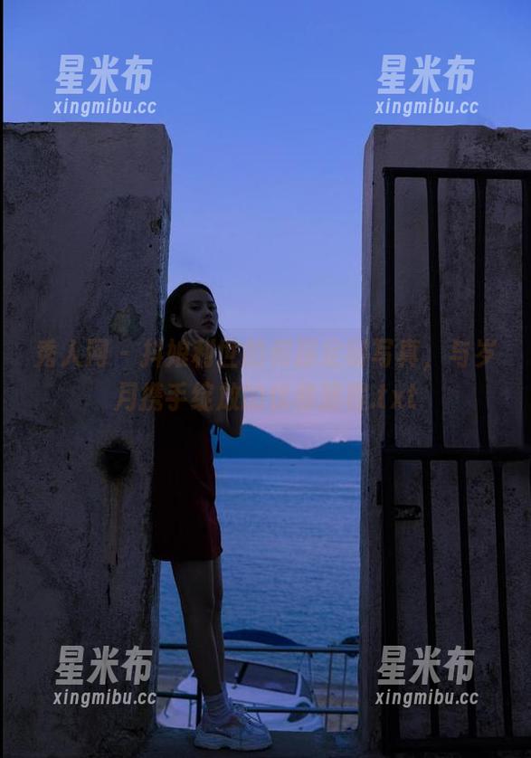 秀人网-抖娘利世 秀人网 - 抖娘利世的和服定制写真,与岁月携手绽放的优雅旅程.txt