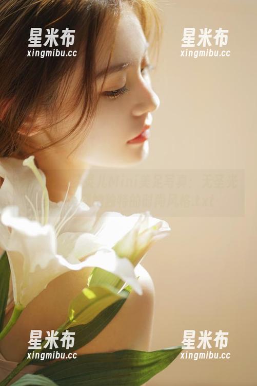 秀人网-梦灵儿Mini 秀人网 - 梦灵儿Mini美足写真:无圣光美图呈现她独特的时尚风格.txt