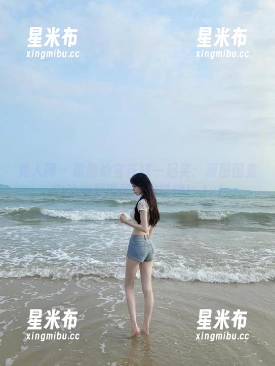 秀人网 - 跟随灿宝花嫁一起笑：原图图集中的幽默瞬间由你掌控！.txt