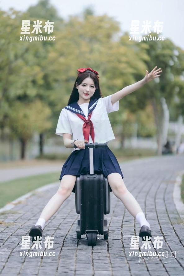 秀人网 - 全新在线合集：萌汉药baby清纯校服，纯真美丽随时欣赏！.txt