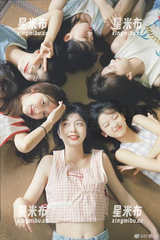 秀人网-蓝夏Akasha 秀人网 - 蓝夏Akasha的棉袜写真精选,让每个夏天都充满无限可能.txt