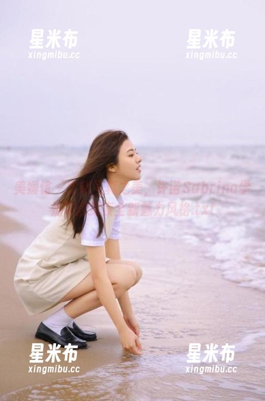 美媛馆 - 定制写真之美，许诺Sabrina学姐带你探索全新魅力风格.txt