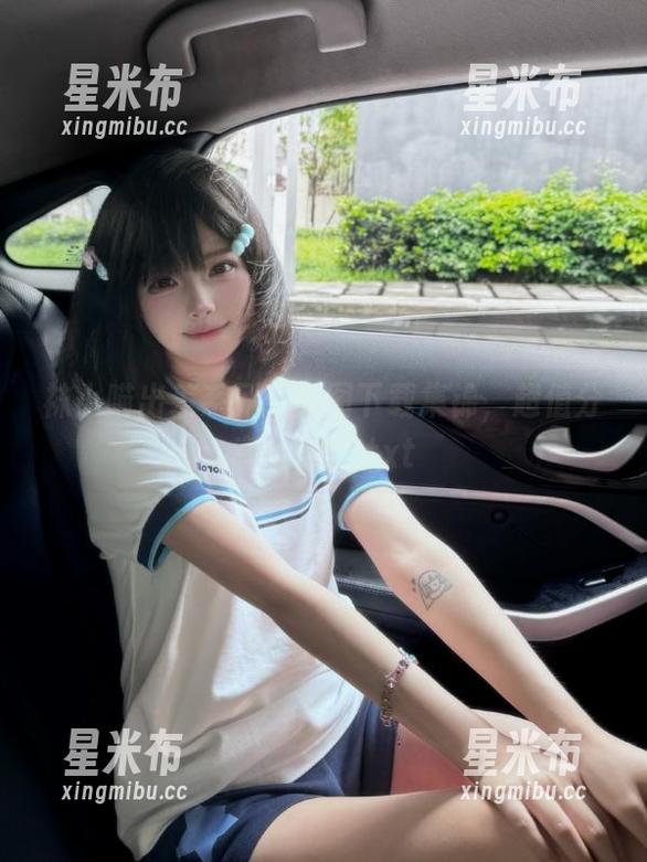 袜小喵 袜小喵出差系列:美图下载集锦,超值分享给你!.txt