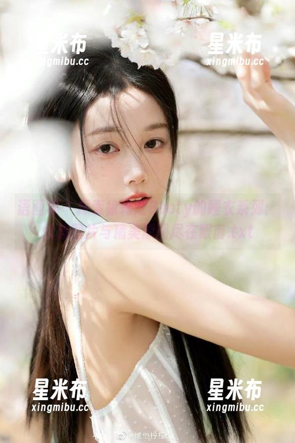 语画界-徐莉芝Booty 语画界 - 探索徐莉芝Booty的睡衣系列:优雅图片与精美原图尽在眼前.txt