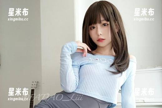 惊艳私拍原图：迷之呆梨的可爱瞬间要听话哦！.txt