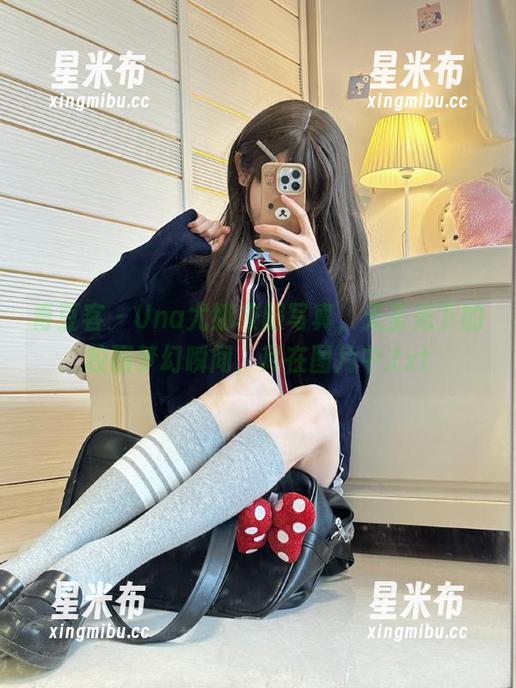 青豆客 - Una尤娜校服写真，无圣光下的校园梦幻瞬间，尽在图片中.txt
