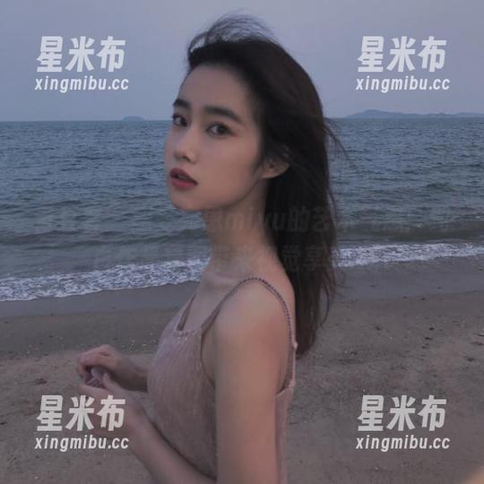 青豆客 - 感受宛恩miyu的艺术气息：纯白作品套图带来视觉享受.txt
