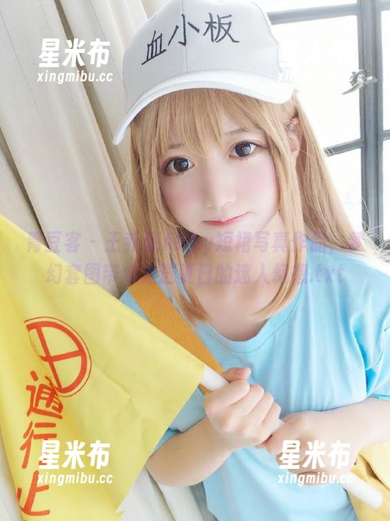 青豆客 - 王乔恩Abby短裙写真作品，梦幻套图带你走进夏日的迷人幻想.txt
